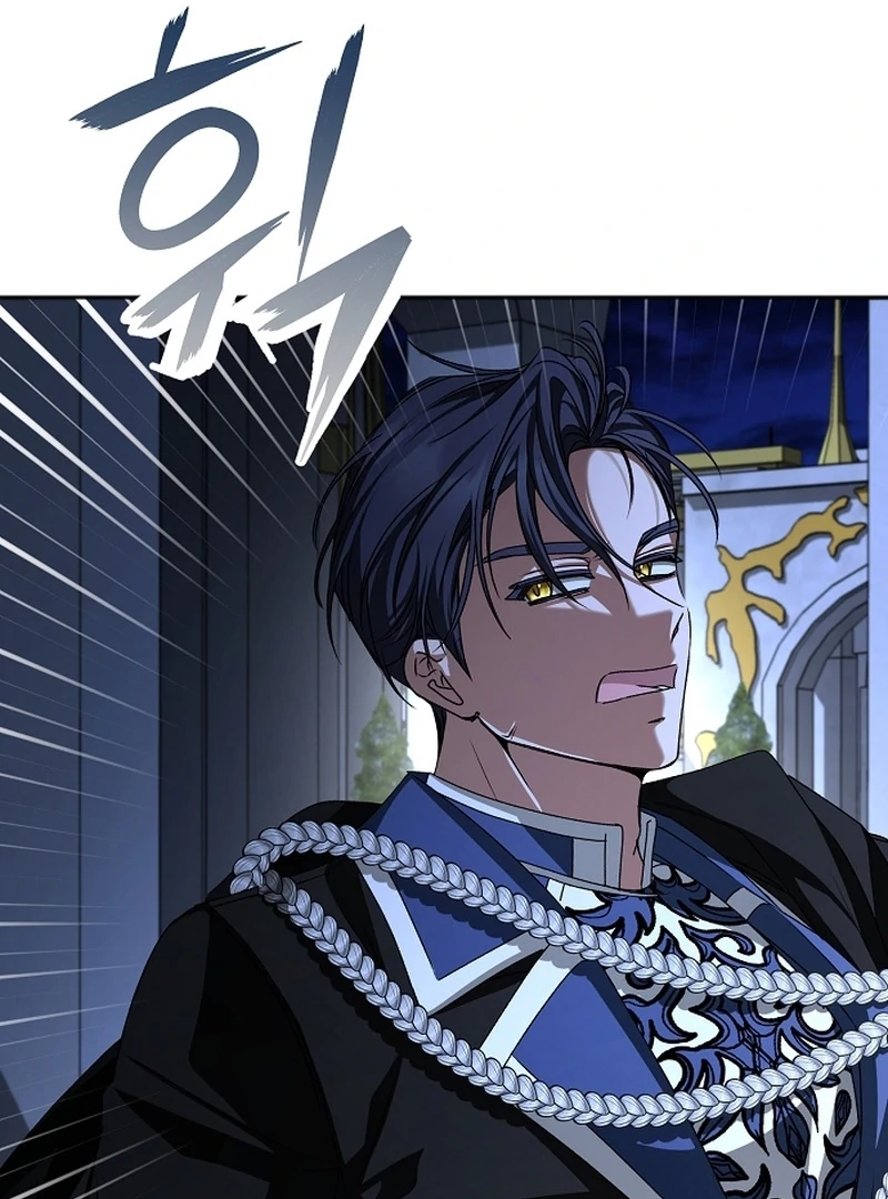 My Fiancé Keeps Trying to Raise Me Chapter 20 page 63 - 