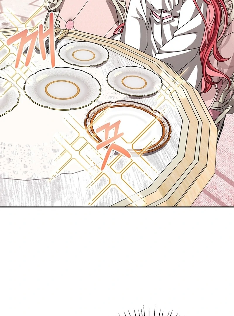 My Fiancé Keeps Trying to Raise Me Chapter 20 page 87 - 