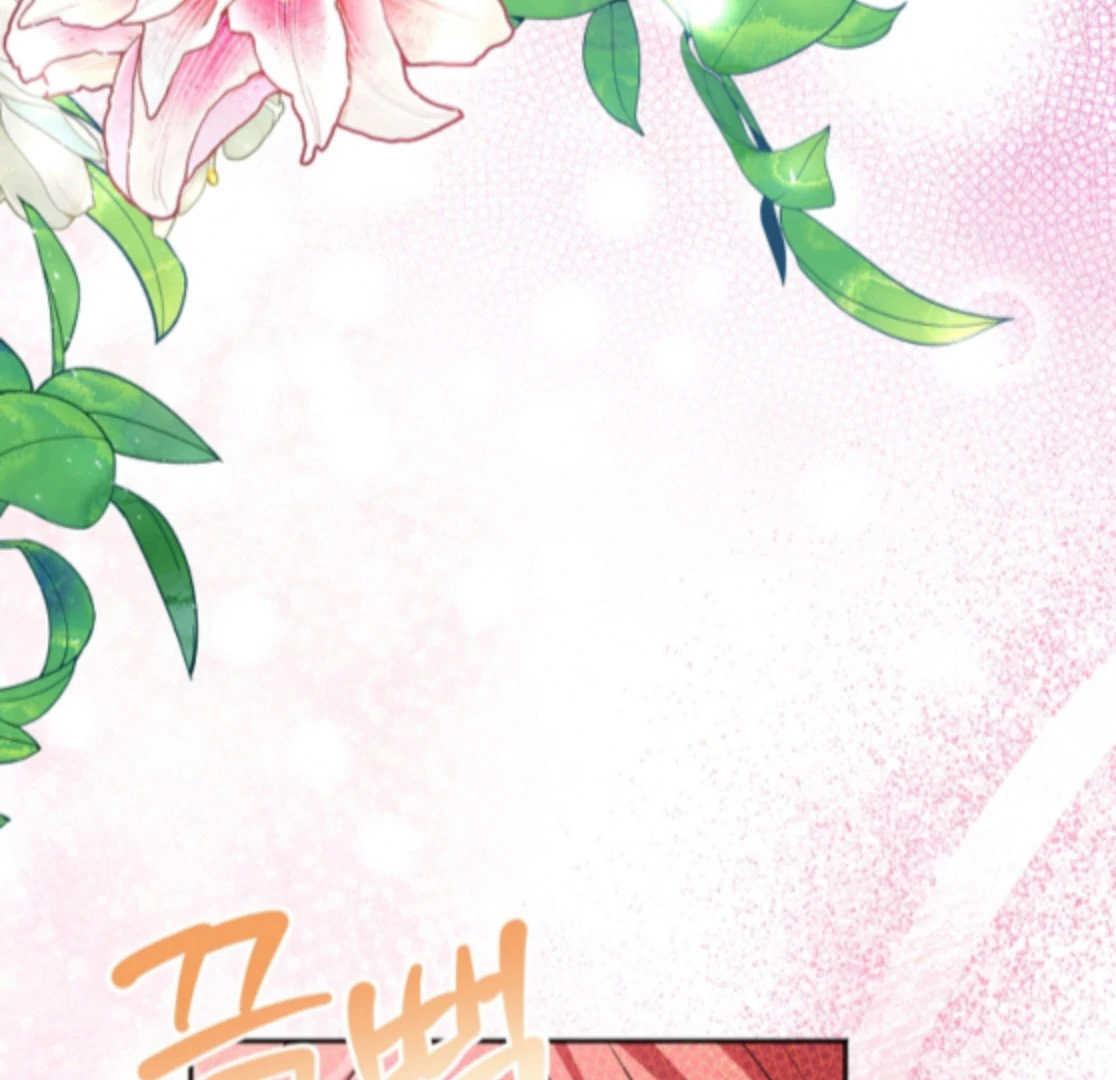 My Fiancé Keeps Trying to Raise Me Chapter 21 page 124 - 