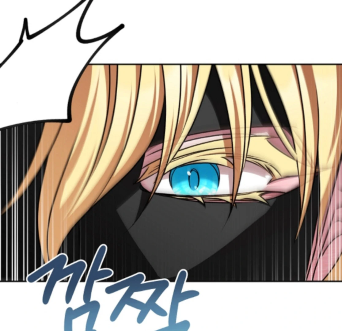 My Fiancé Keeps Trying to Raise Me Chapter 21 page 14 - 