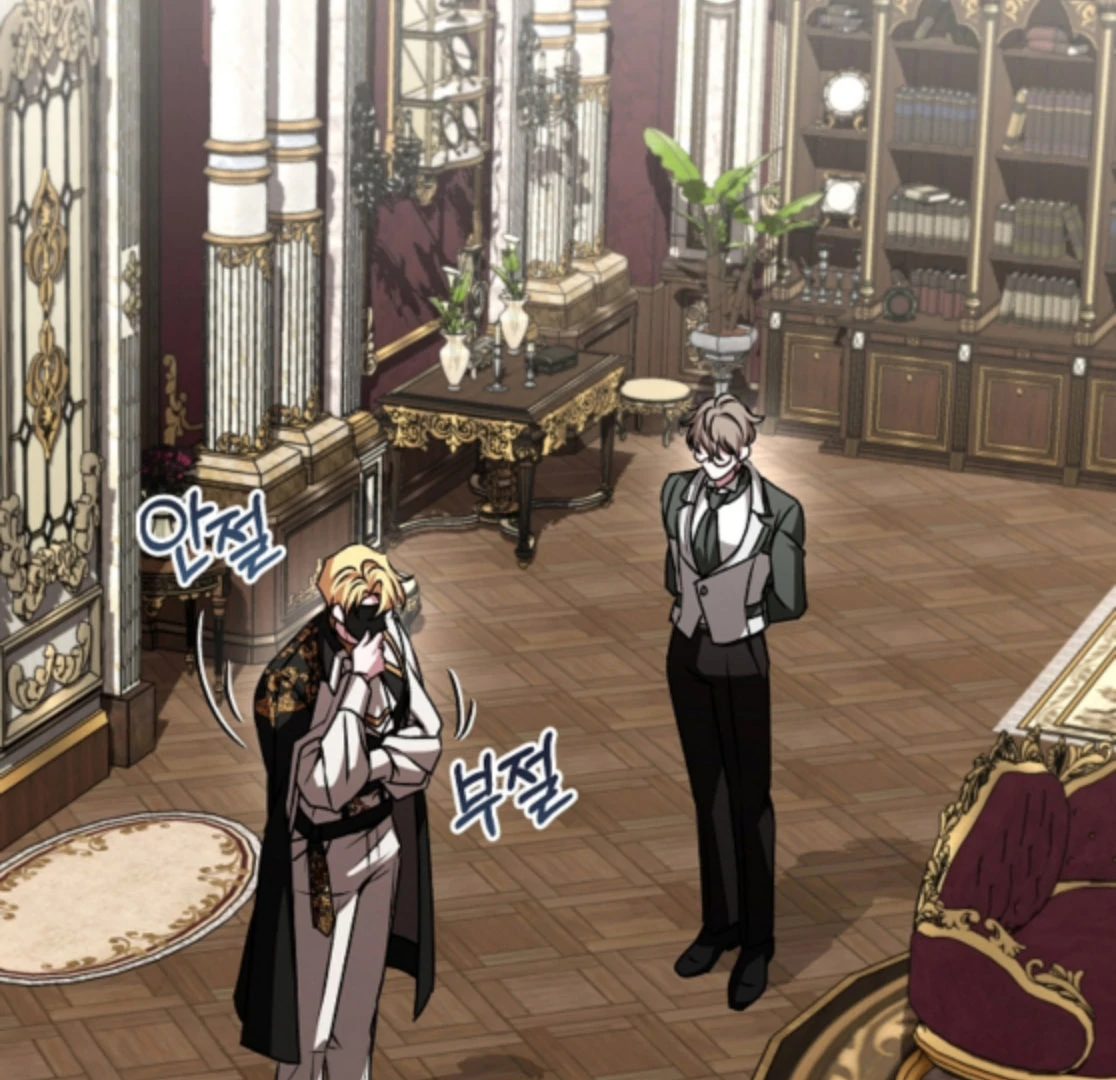 My Fiancé Keeps Trying to Raise Me Chapter 21 page 3 - 