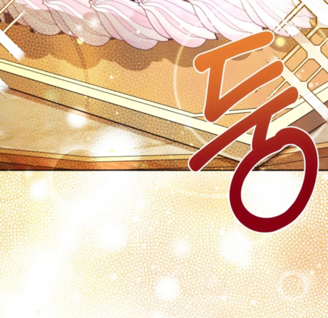 My Fiancé Keeps Trying to Raise Me Chapter 21 page 53 - 