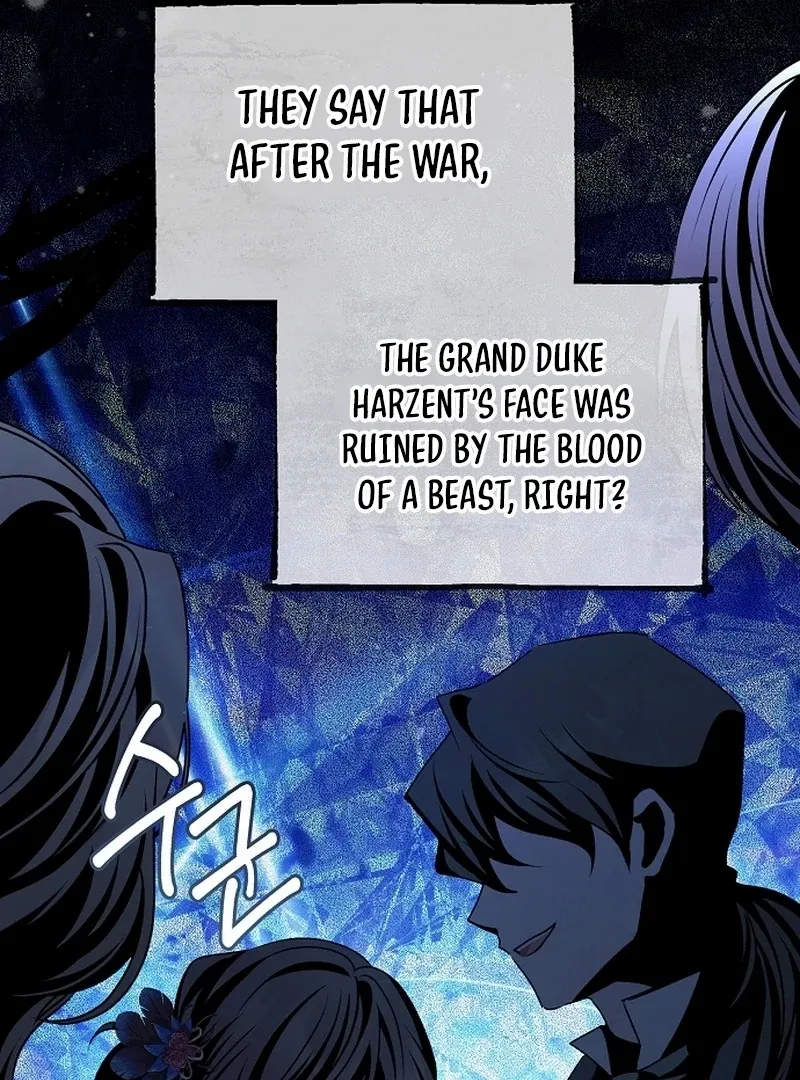 My Fiancé Keeps Trying to Raise Me Chapter 22 page 4 - 