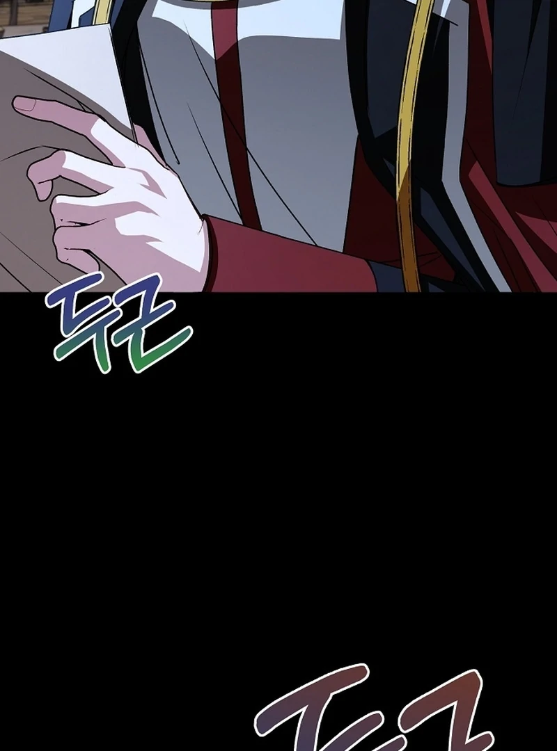 My Fiancé Keeps Trying to Raise Me Chapter 22 page 60 - 