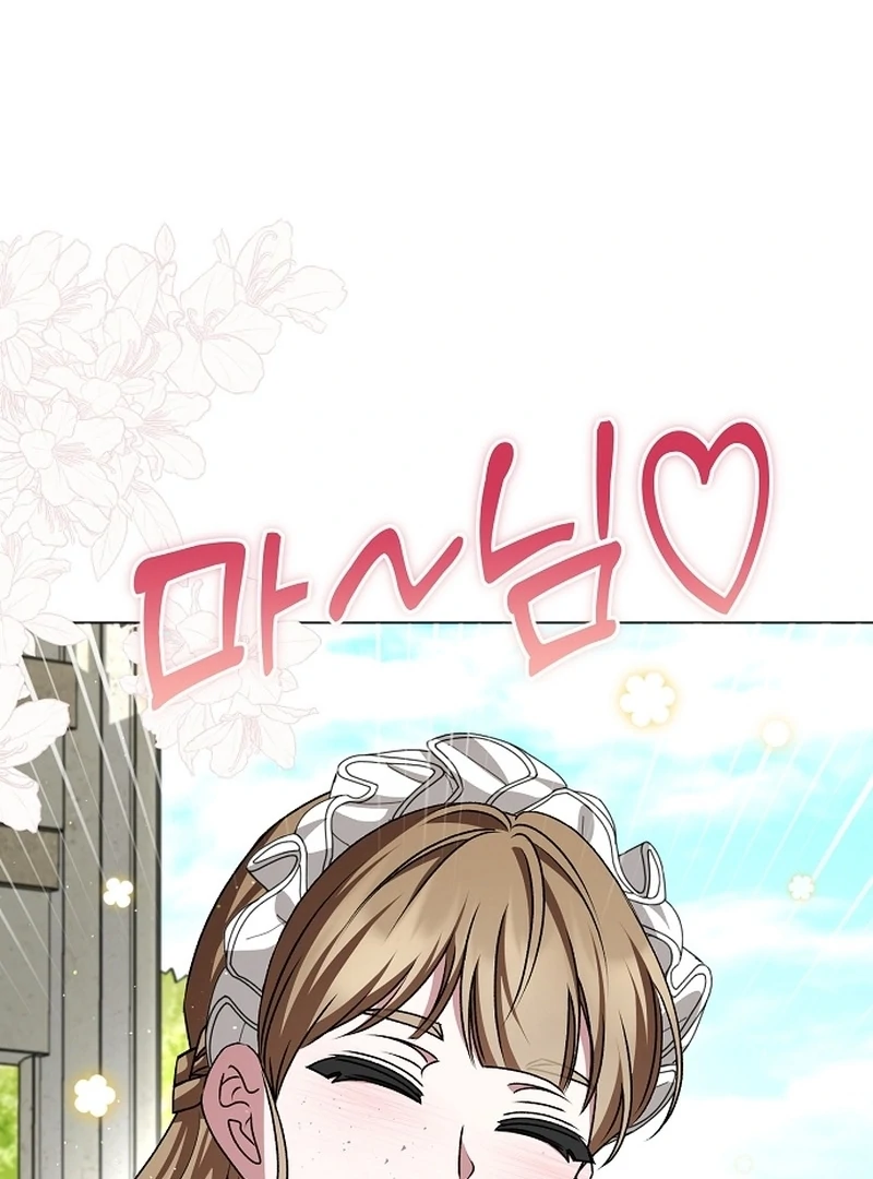 My Fiancé Keeps Trying to Raise Me Chapter 23 page 115 - 