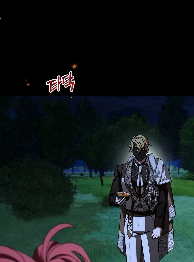 My Fiancé Keeps Trying to Raise Me Chapter 23 page 68 - 