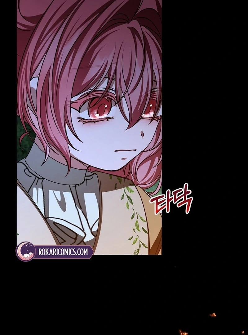 My Fiancé Keeps Trying to Raise Me Chapter 23 page 70 - 