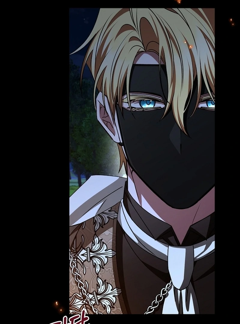 My Fiancé Keeps Trying to Raise Me Chapter 23 page 71 - 