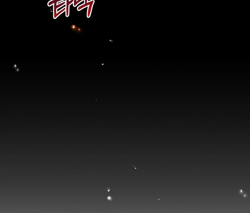 My Fiancé Keeps Trying to Raise Me Chapter 23 page 72 - 