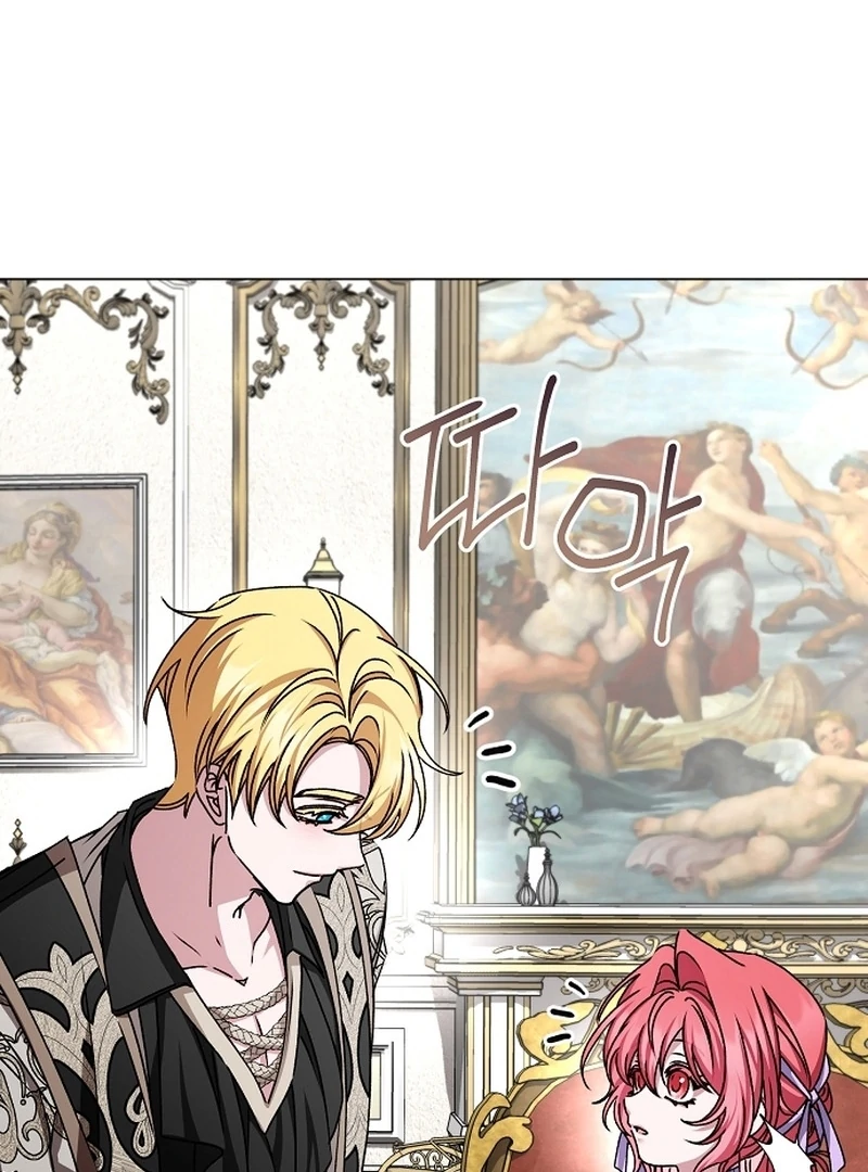 My Fiancé Keeps Trying to Raise Me Chapter 24 page 103 - 