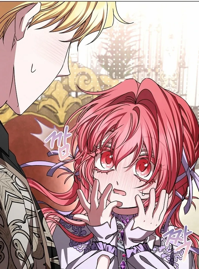 My Fiancé Keeps Trying to Raise Me Chapter 24 page 109 - 