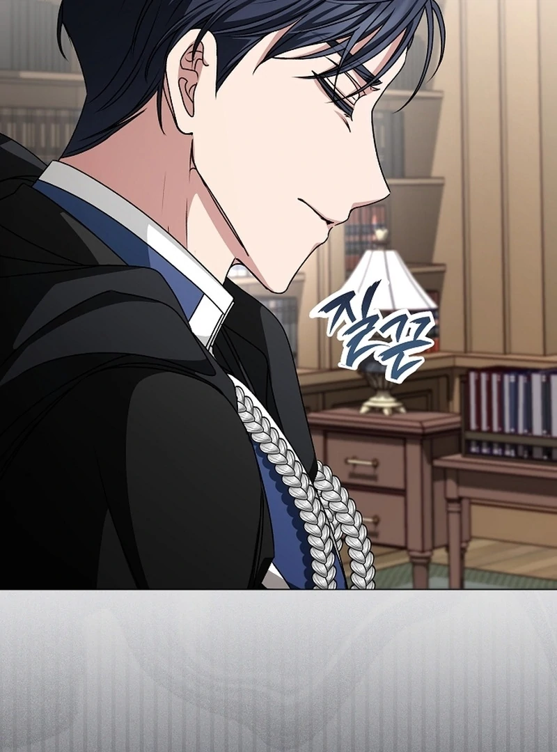 My Fiancé Keeps Trying to Raise Me Chapter 24 page 3 - 