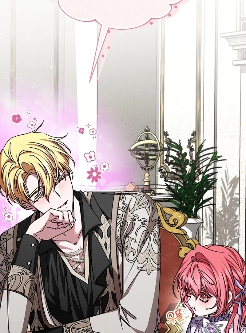 My Fiancé Keeps Trying to Raise Me Chapter 24 page 95 - 