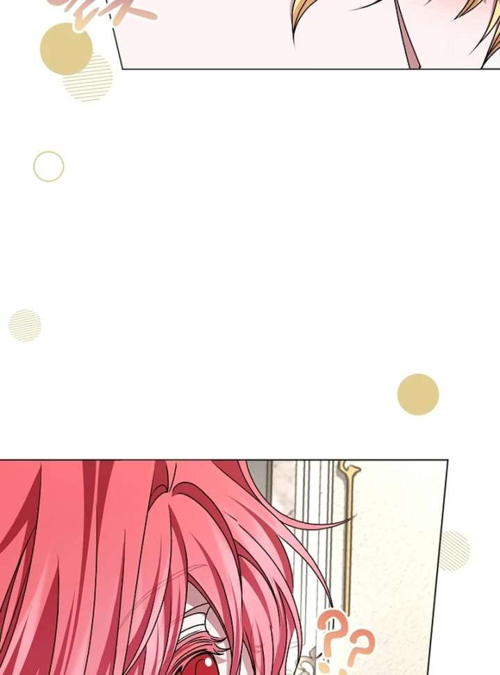 My Fiancé Keeps Trying to Raise Me Chapter 25 page 25 - 