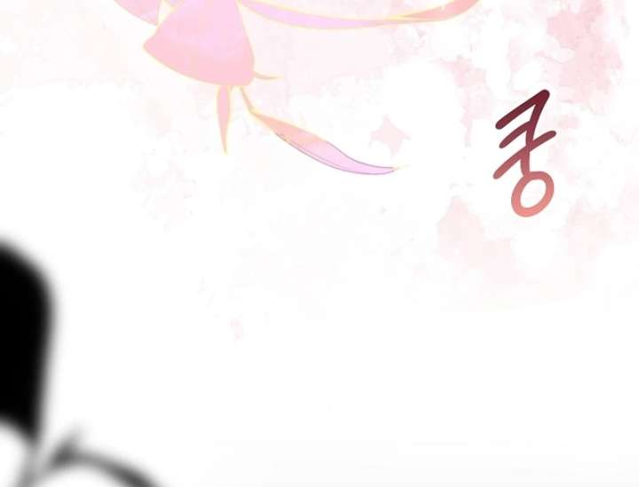 My Fiancé Keeps Trying to Raise Me Chapter 25 page 38 - 