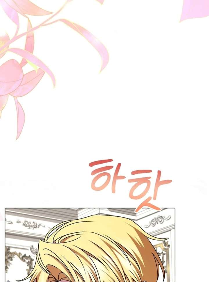 My Fiancé Keeps Trying to Raise Me Chapter 25 page 6 - 