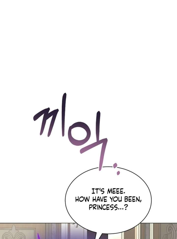 My Fiancé Keeps Trying to Raise Me Chapter 25 page 83 - 