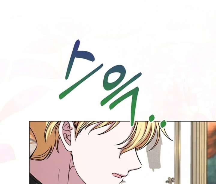 My Fiancé Keeps Trying to Raise Me Chapter 25 page 10 - 