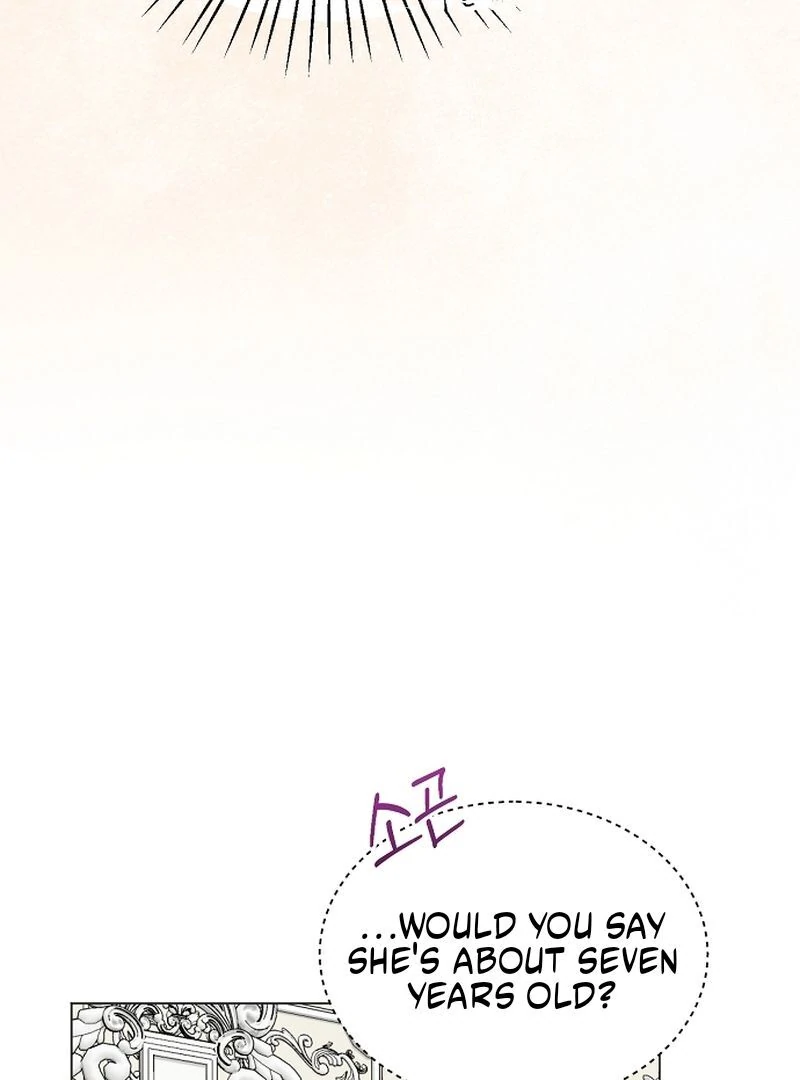 My Fiancé Keeps Trying to Raise Me Chapter 3 page 51 - 