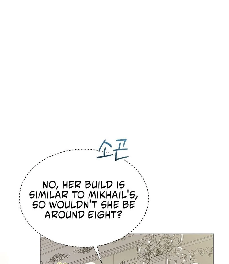My Fiancé Keeps Trying to Raise Me Chapter 3 page 53 - 
