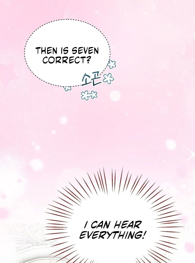 My Fiancé Keeps Trying to Raise Me Chapter 3 page 56 - 