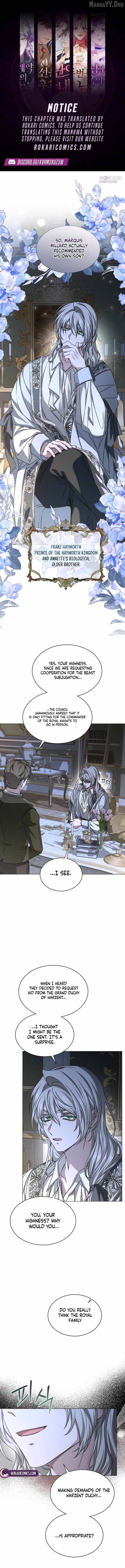 My Fiancé Keeps Trying to Raise Me Chapter 31 page 2 - 