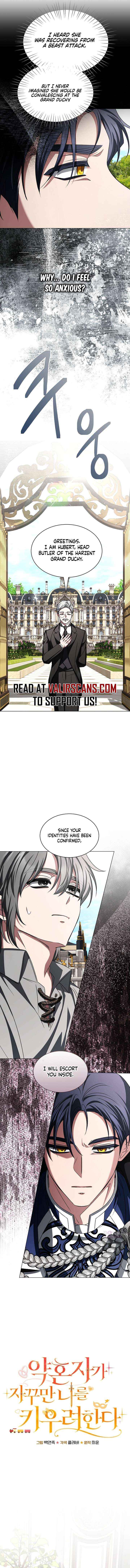 My Fiancé Keeps Trying to Raise Me Chapter 32 page 5 - 
