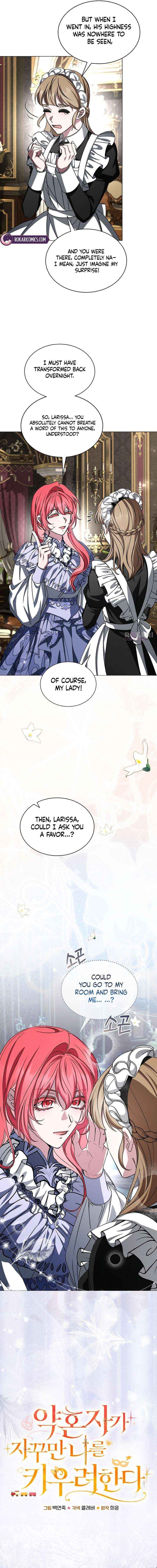 My Fiancé Keeps Trying to Raise Me Chapter 38 page 7 - 