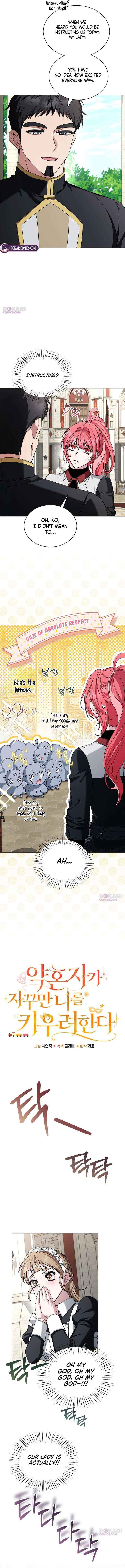 My Fiancé Keeps Trying to Raise Me Chapter 42 page 12 - 