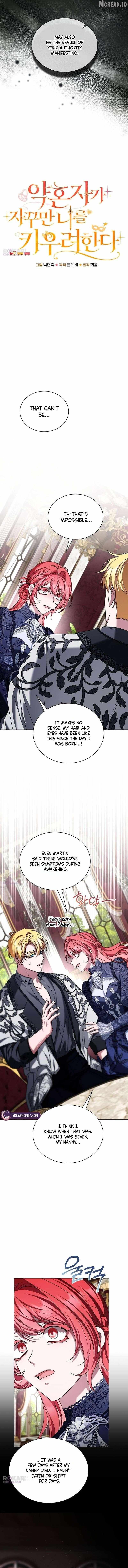 My Fiancé Keeps Trying to Raise Me Chapter 44 page 11 - 