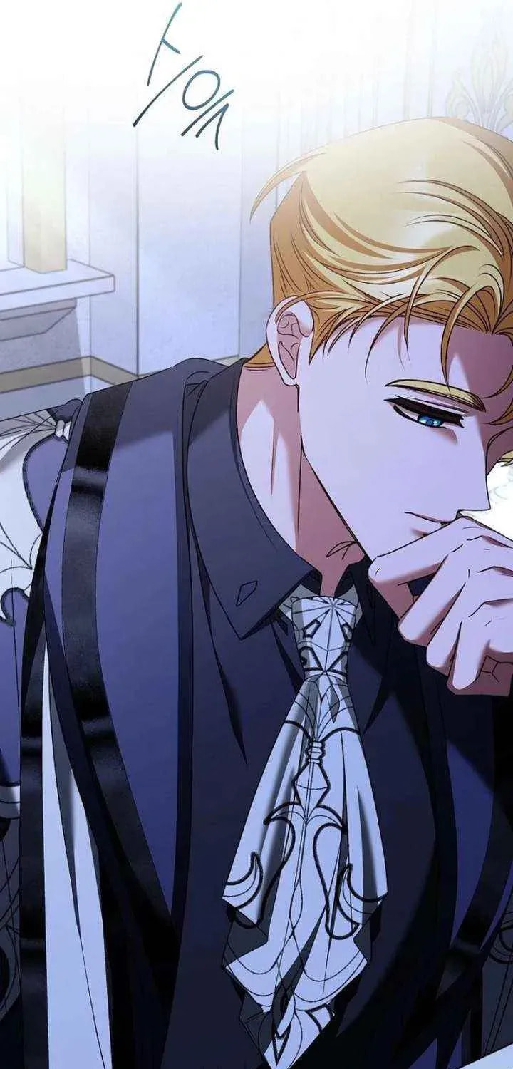 My Fiancé Keeps Trying to Raise Me Chapter 45 page 86 - 