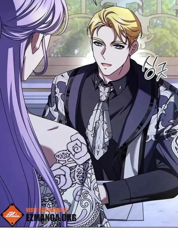 My Fiancé Keeps Trying to Raise Me Chapter 46 page 13 - 