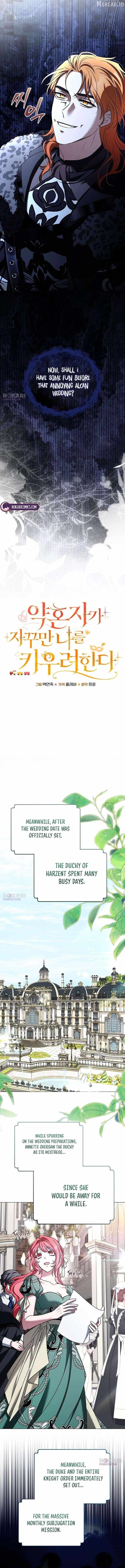 My Fiancé Keeps Trying to Raise Me Chapter 47 page 5 - 