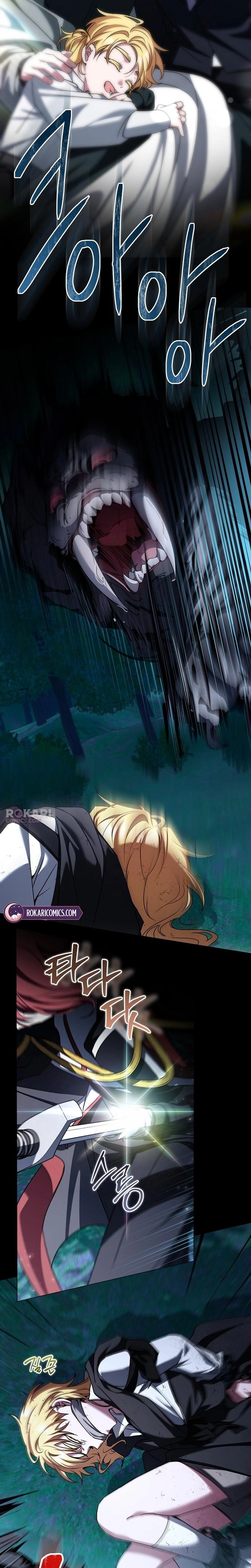My Fiancé Keeps Trying to Raise Me Chapter 49 page 2 - 