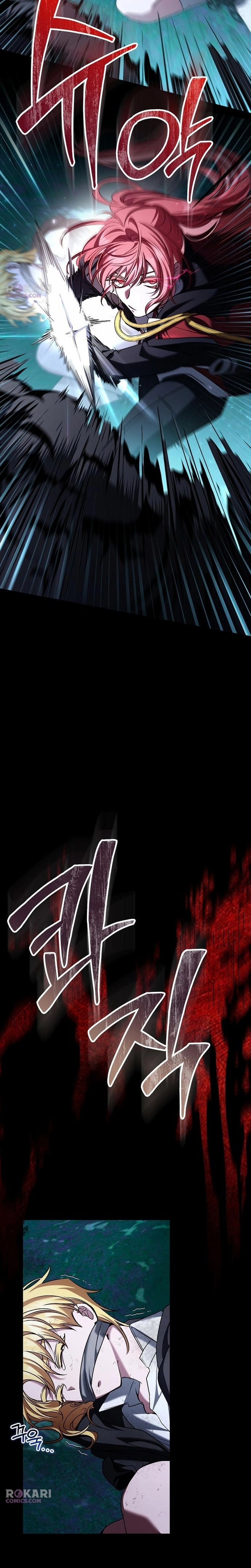 My Fiancé Keeps Trying to Raise Me Chapter 49 page 3 - 