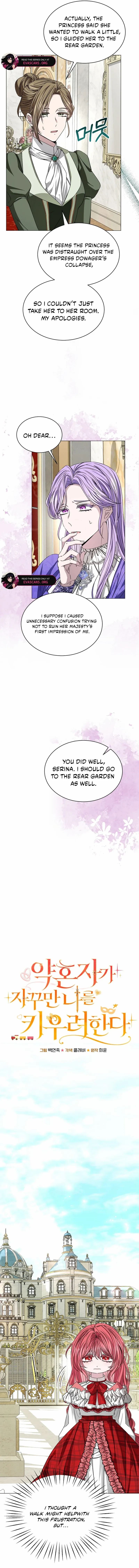 My Fiancé Keeps Trying to Raise Me Chapter 5 page 5 - 