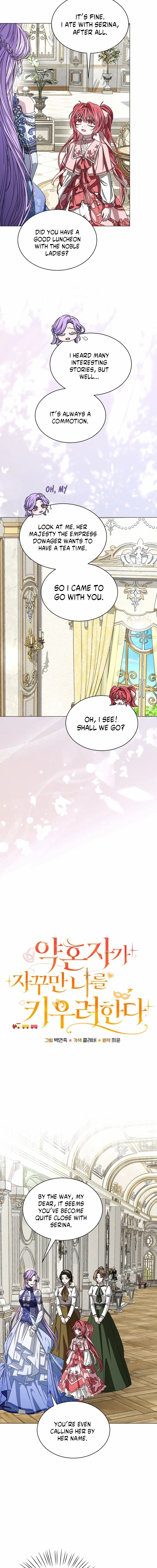 My Fiancé Keeps Trying to Raise Me Chapter 7 page 10 - 