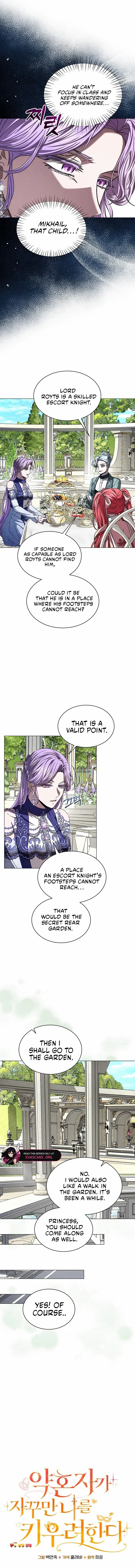 My Fiancé Keeps Trying to Raise Me Chapter 8 page 2 - 