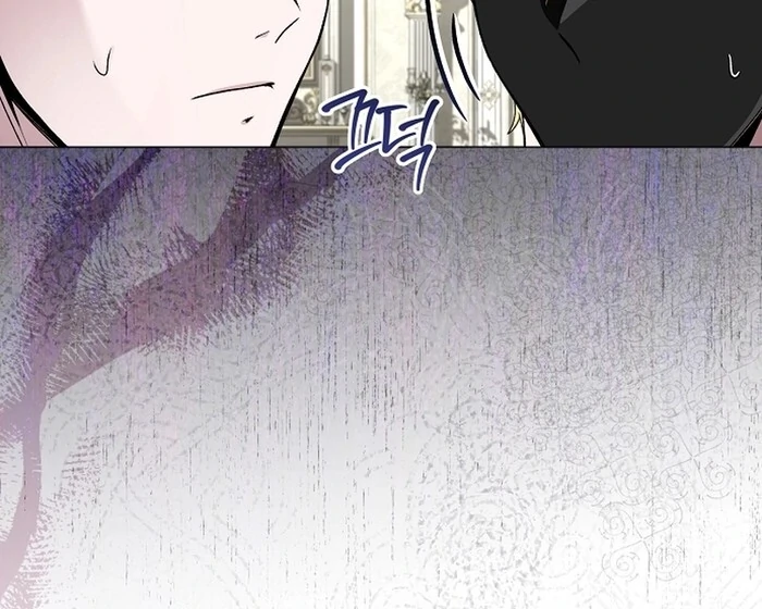 My Fiancé Keeps Trying to Raise Me Chapter 9 page 29 - 