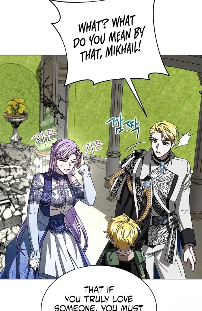 My Fiancé Keeps Trying to Raise Me Chapter 9 page 84 - 