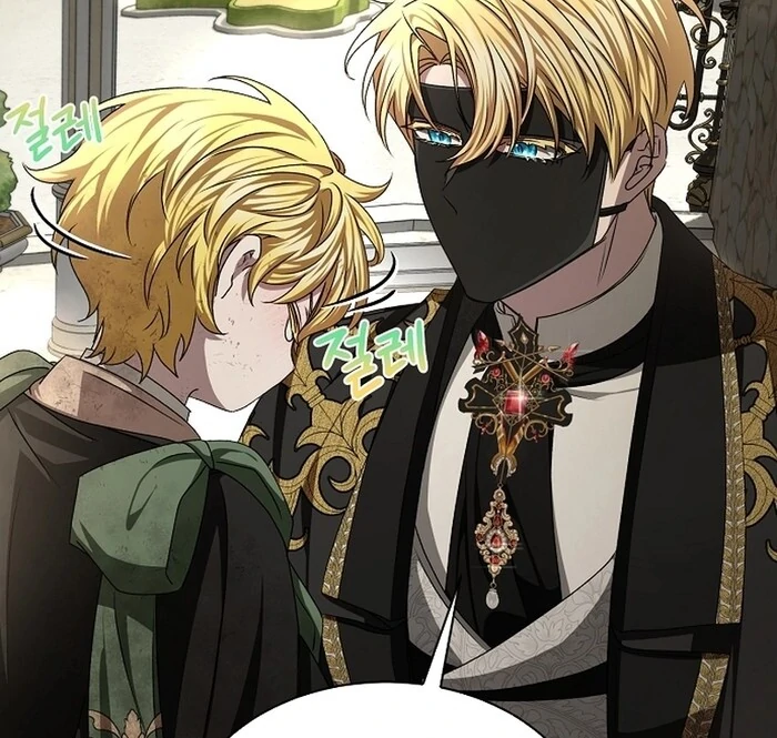 My Fiancé Keeps Trying to Raise Me Chapter 9 page 94 - 