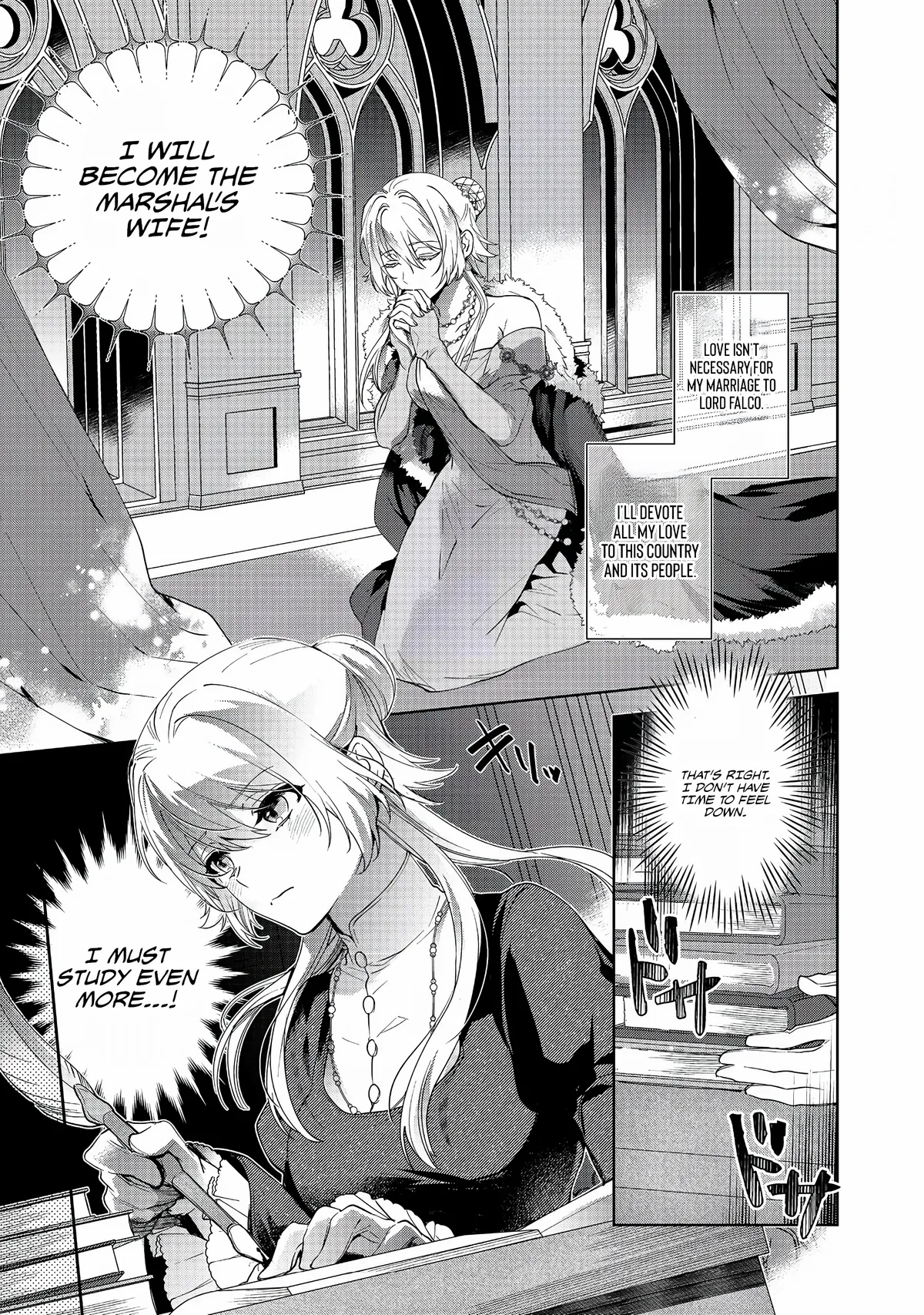 My Fiancé was taken by my Younger Sister, and Now I am Being Forced into a Marriage with the Repulsive Duke Chapter 1 page 22 - 