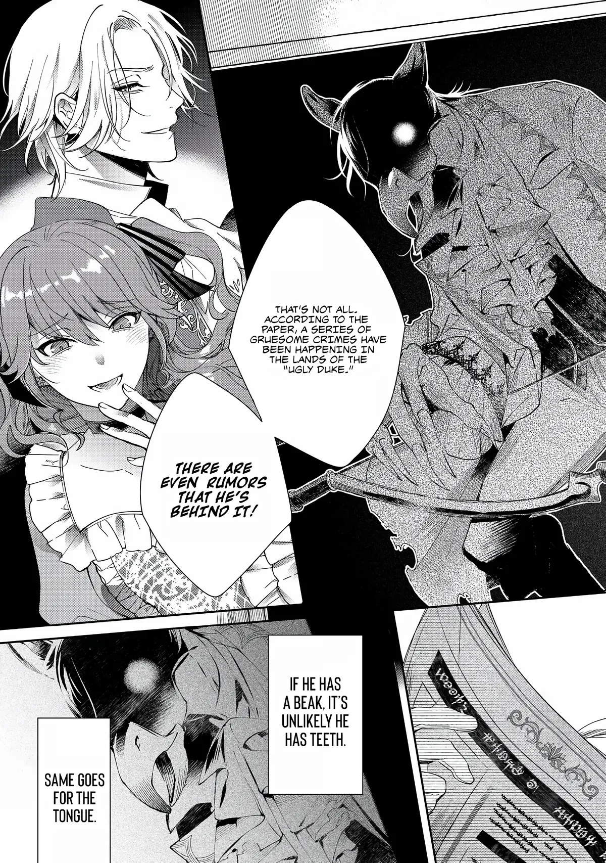 My Fiancé was taken by my Younger Sister, and Now I am Being Forced into a Marriage with the Repulsive Duke Chapter 1 page 32 - 