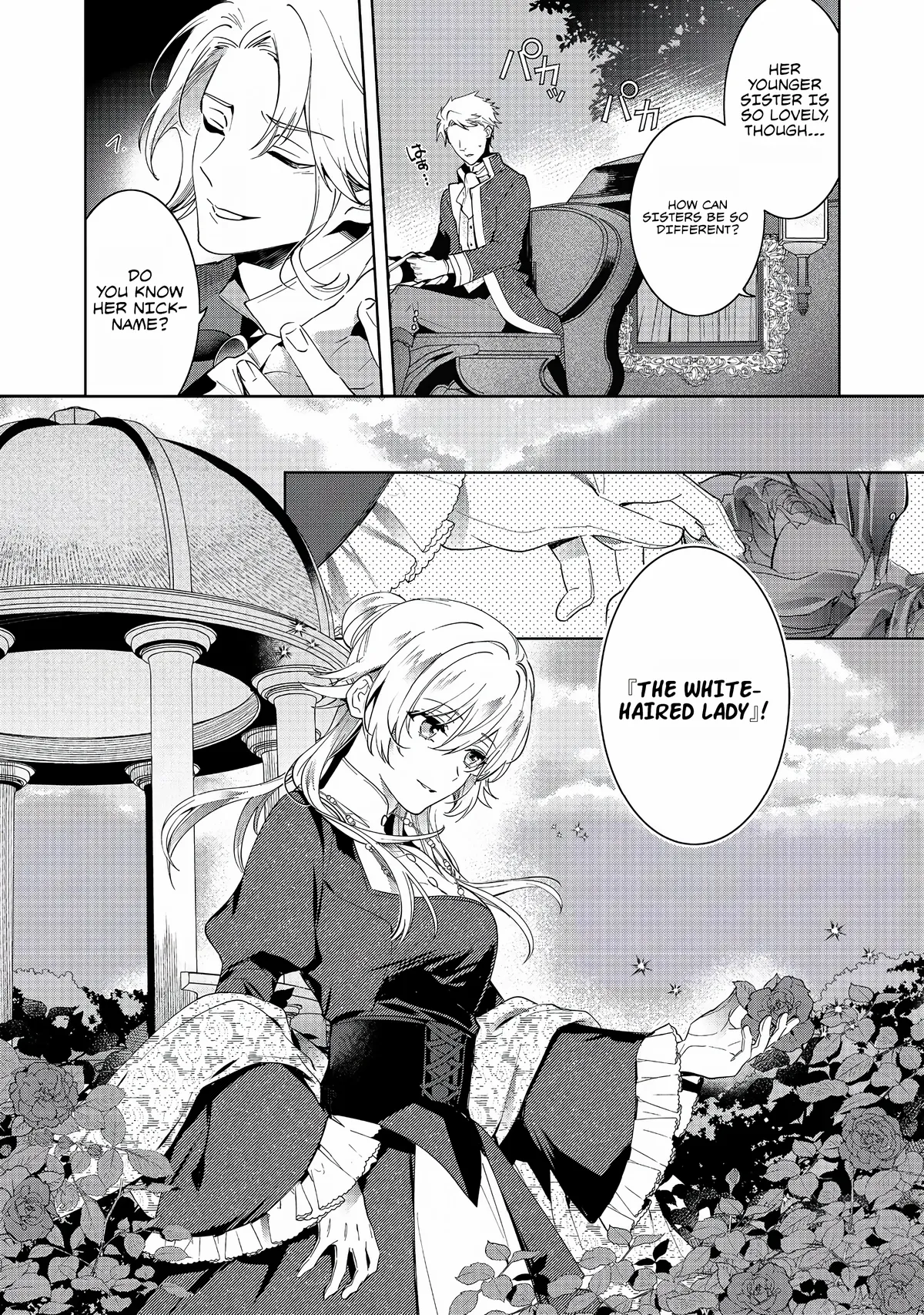 My Fiancé was taken by my Younger Sister, and Now I am Being Forced into a Marriage with the Repulsive Duke Chapter 1 page 7 - 