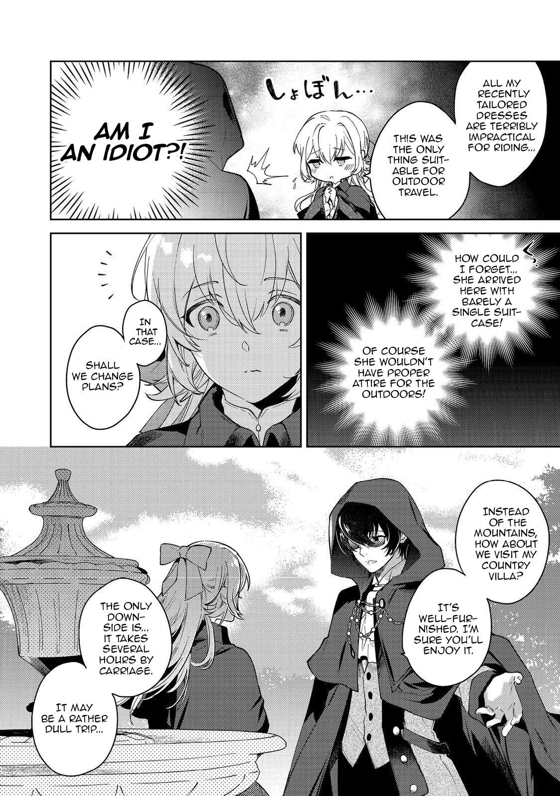My Fiancé was taken by my Younger Sister, and Now I am Being Forced into a Marriage with the Repulsive Duke Chapter 5.1 page 3 - 