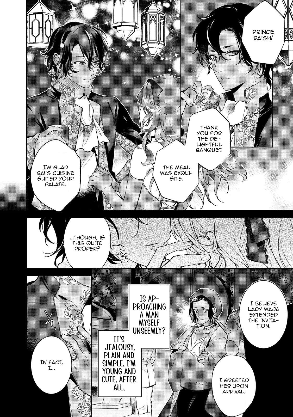 My Fiancé was taken by my Younger Sister, and Now I am Being Forced into a Marriage with the Repulsive Duke Chapter 5.2 page 4 - 