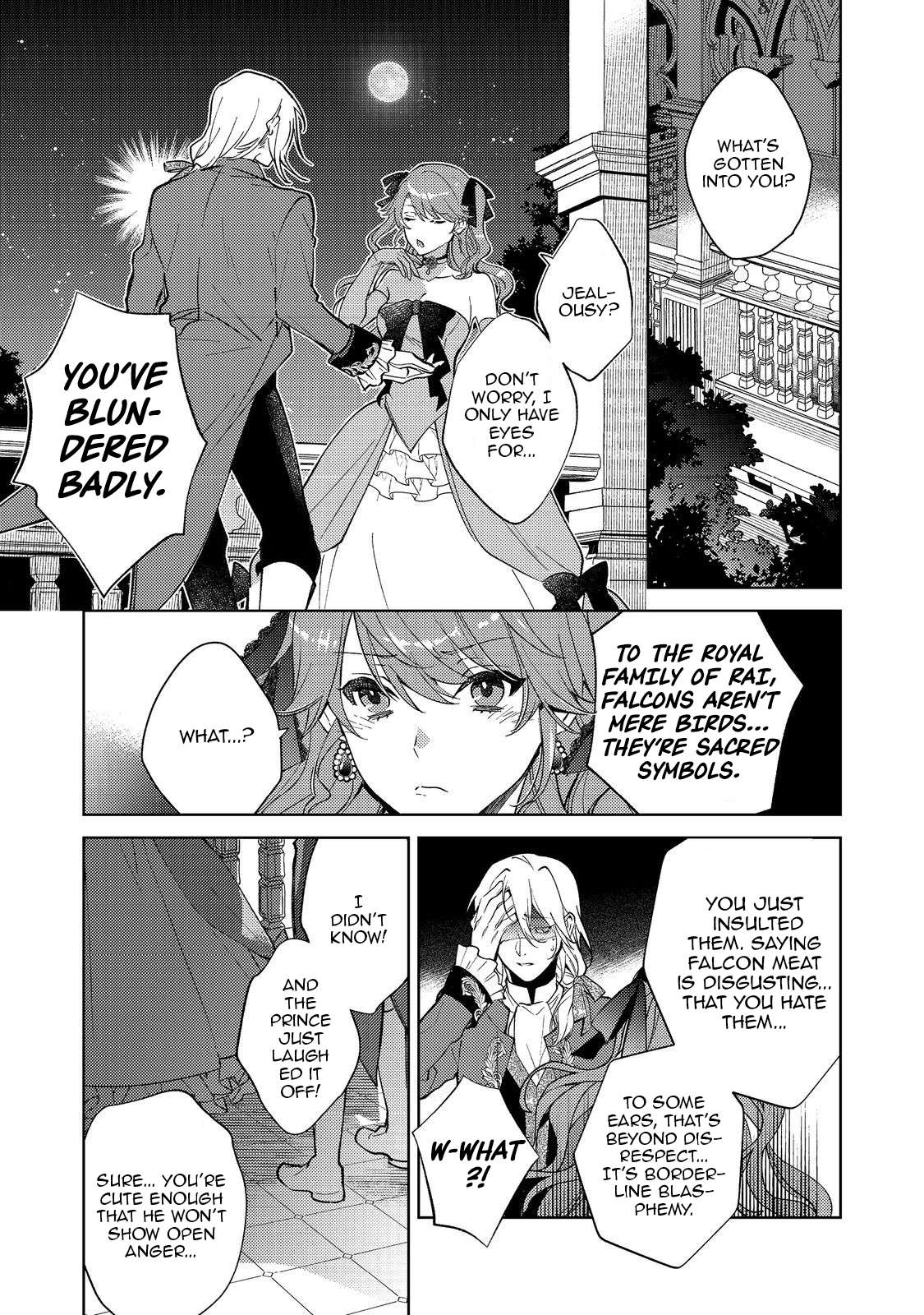 My Fiancé was taken by my Younger Sister, and Now I am Being Forced into a Marriage with the Repulsive Duke Chapter 5.2 page 9 - 