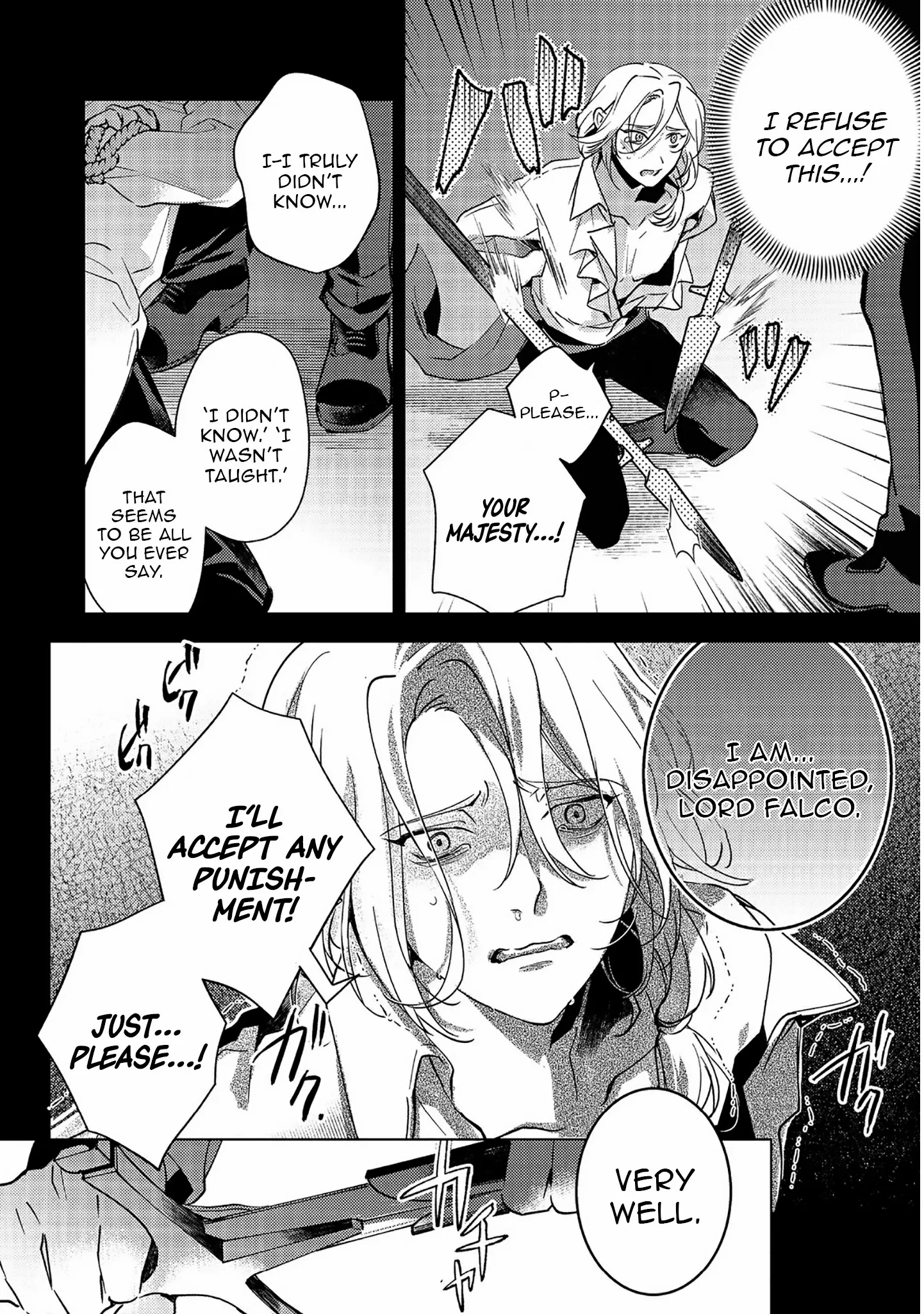 My Fiancé was taken by my Younger Sister, and Now I am Being Forced into a Marriage with the Repulsive Duke Chapter 6 page 25 - 