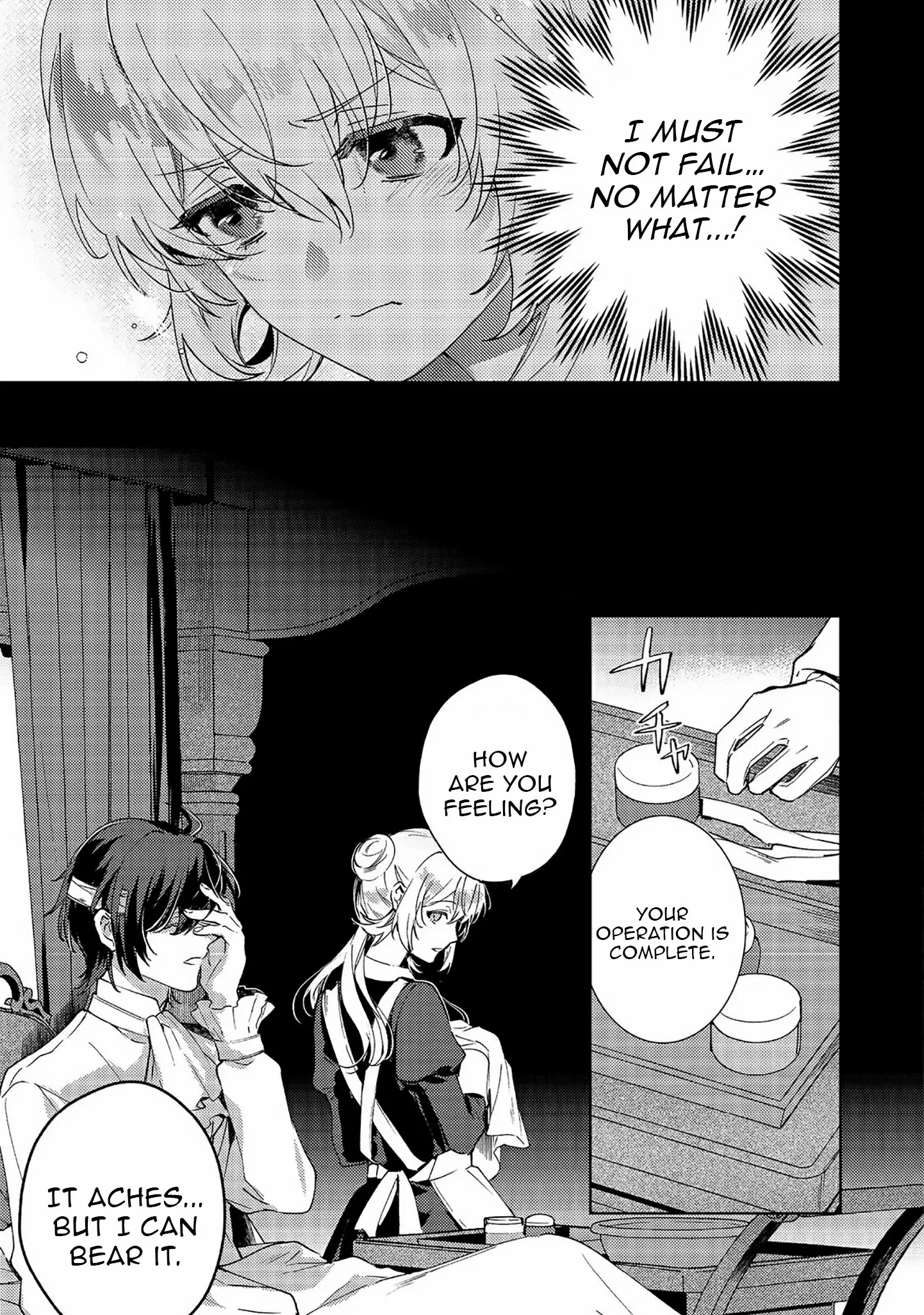 My Fiancé was taken by my Younger Sister, and Now I am Being Forced into a Marriage with the Repulsive Duke Chapter 6 page 4 - 