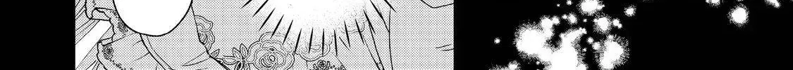 My Fiancé was taken by my Younger Sister, and Now I am Being Forced into a Marriage with the Repulsive Duke Chapter 7 page 24 - 